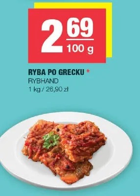 Ryba po grecku promocja w SPAR