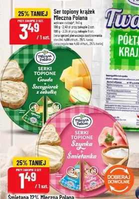 Ser topiony krążek szynka i śmietanka Mleczna Polana promocja w POLOmarket