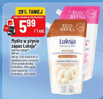 Mydło w płynie zapas promocja w POLOmarket
