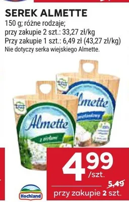 Serek Almette różne rodzaje promocja w Stokrotka