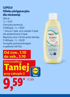 Oliwka pielęgnacyjna dla niemowląt Lupilu promocja w Lidl