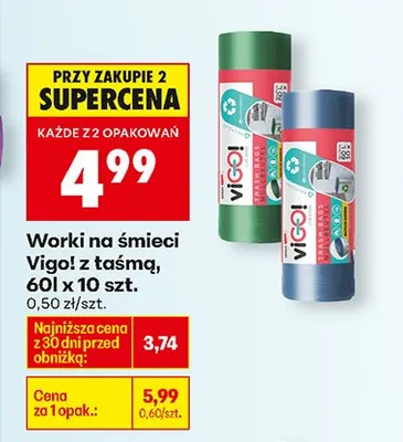 Worki na śmieci z taśmą 60 l x 10 szt. promocja w Biedronka