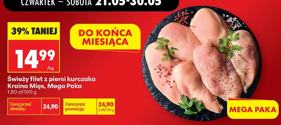 Świeży filet z piersi kurczaka Kraina Mięs Mega Paka promocja w Biedronka