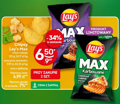 Chipsy Lay's Max Karbowane Cheddar Cheese Pizza promocja w Żabka