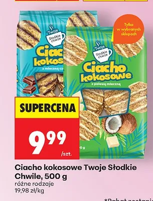 Ciacho kokosowe różne rodzaje promocja w Biedronka
