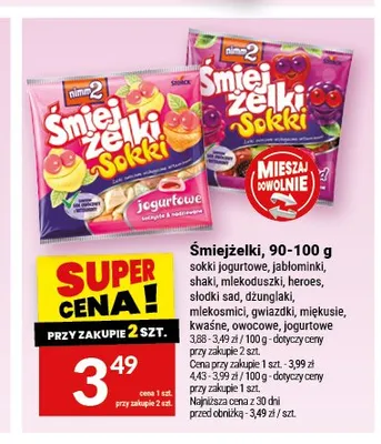 Żelki nimm2 Śmiejżelki dżunglaki promocja w Twój Market