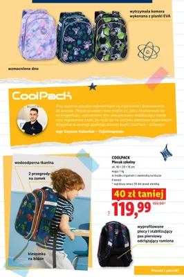 Plecak szkolny CoolPack ok. 40x29x16 cm promocja w Lidl