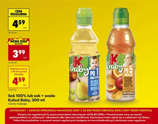 Sok 100% 300 ml, różne rodzaje promocja w Biedronka