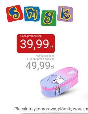 Piórnik ST.RIGHT promocja w Smyk