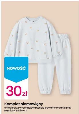 Komplet niemowlęcy chłopięcy, z wysoką zawartością bawełny organicznej promocja w Pepco