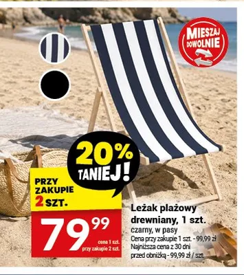 Leżak plażowy drewniany promocja w Twój Market
