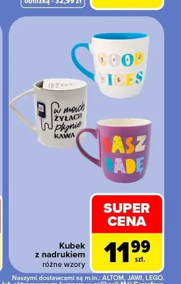Kubek z nadrukiem promocja w Carrefour
