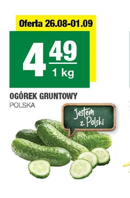 Ogórek gruntowy polski promocja w SPAR