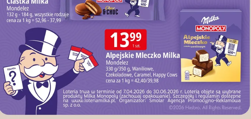 Ciastka Milka Choc & Choc promocja w Leclerc