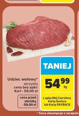 Udziec wołowy skrzydło promocja w Carrefour Market