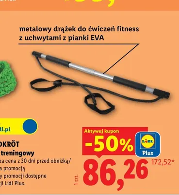 Drążek treningowy Schildkröt promocja w Lidl