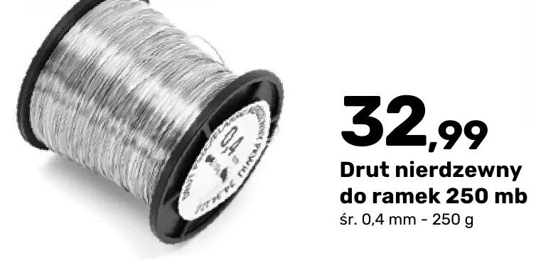 Katalog ogród, strona 58 promocja w Bricomarche