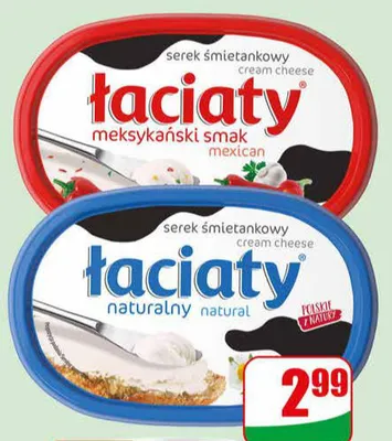 Serek śmietankowy Łaciaty naturalny promocja w Dino