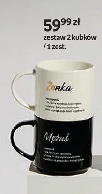 Zestaw 2 kubków promocja w Empik