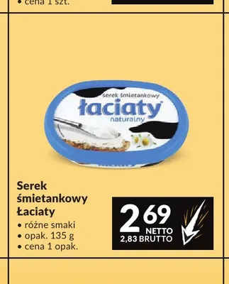 Serek śmietankowy Łaciaty promocja w Makro