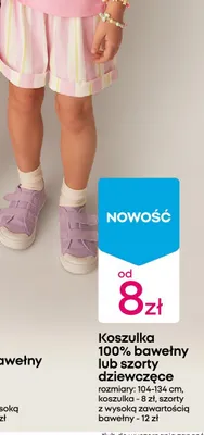 Getry dziecięce promocja w Pepco
