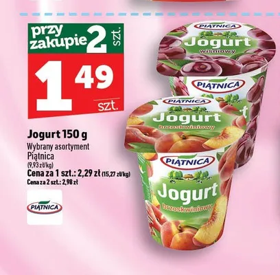 Jogurt wiśniowy Piątnica promocja w TOPAZ