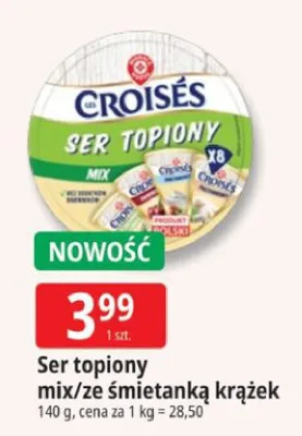 Ser topiony mix/ze śmietanką krążek promocja w Leclerc