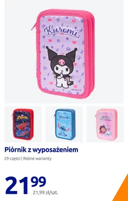 Piórnik z wyposażeniem 29 części promocja w Action