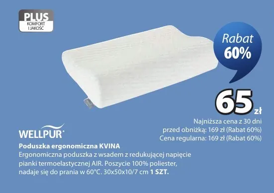 Poduszka ergonomiczna Kvina Wellpur promocja w Jysk