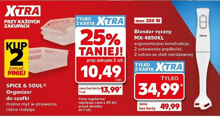 Organizer do szafki Spice & Soul promocja w Kaufland