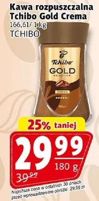 Kawa rozpuszczalna 180g promocja w Prim Market