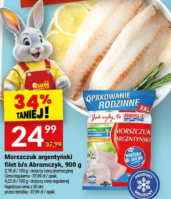 Morszczuk argentyński filet b/s promocja w Twój Market