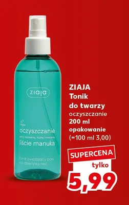Tonik do twarzy oczyszczanie Ziaja promocja w Kaufland