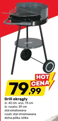 Grill okrągły śr. 42cm wys. 73cm ruszt śr. 39cm stal emaliowana ruszt stal chromowana dolna półka kółka promocja w Bricomarche
