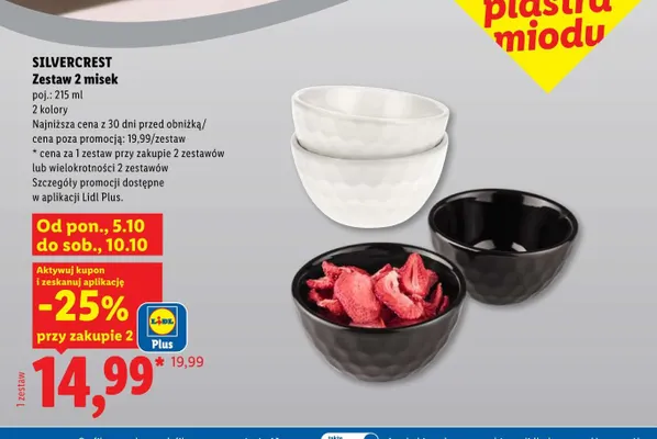 Zestaw 2 misek 215 ml Silvercrest promocja w Lidl