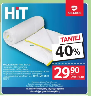 Kołdra Hawaii 160x200 cm promocja w Selgros