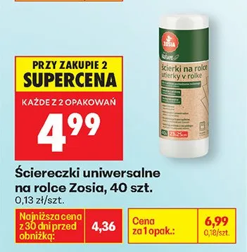 Ściereczki uniwersalne na rolce promocja w Biedronka