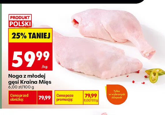 Noga z młodej gęsi Kraina Mięs promocja w Biedronka