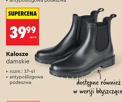Kalosze damskie Clevé promocja w Biedronka