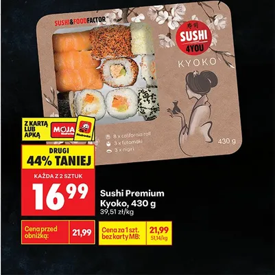 Sushi Premium Kyoko promocja w Biedronka