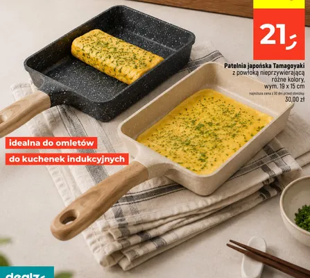 Patelnia japońska Tamagoyaki z powłoką nieprzywierającą 19x15 cm promocja w Dealz