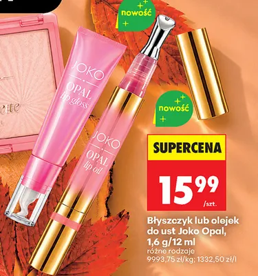 Błyszczyk do ust Joko Opal promocja w Biedronka