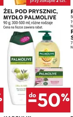 Żel pod prysznic melon Cien promocja w Stokrotka