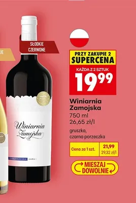Wino Winiarnia Zamojska słodkie czerwone czarna porzeczka promocja w Biedronka