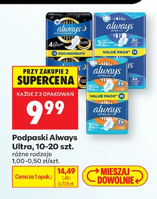 Podpaski Always Ultra promocja w Biedronka