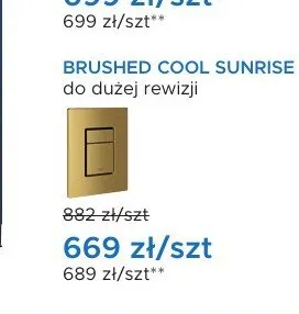 Przycisk spłukujący Grohe BRUSHED COOL SUNRISE do dużej rewizji promocja w Blu Salony Łazienek