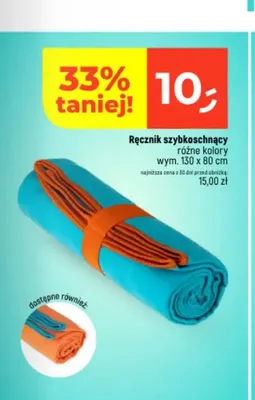 Ręcznik szybkoschnący 130x80 cm promocja w Dealz