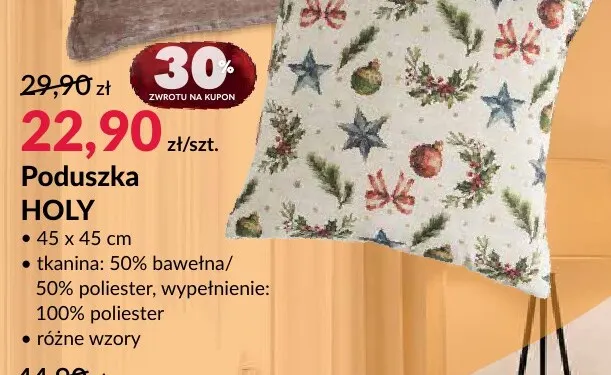 Poduszka Holy 45x45 cm promocja w Salony Agata