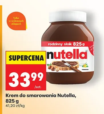 Krem do smarowania promocja w Biedronka