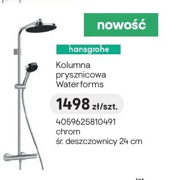 Kolumna prysznicowa hansgrohe Waterforms chrom promocja w Castorama